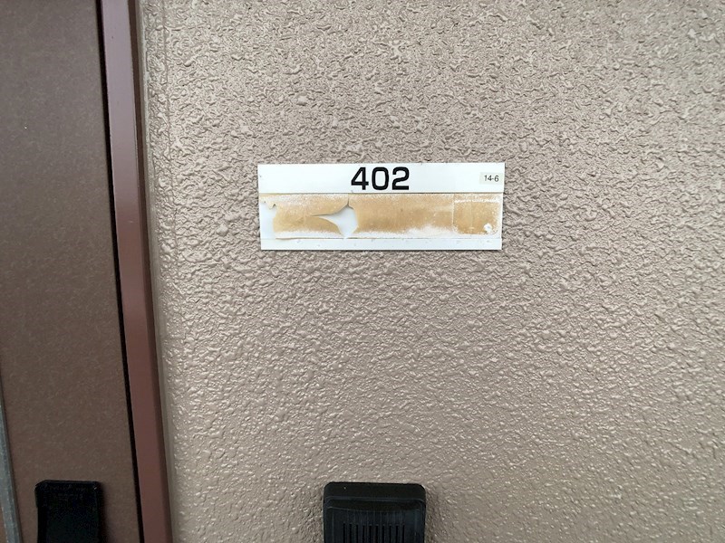 プロムナードⅠ その他14