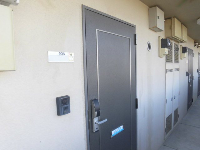 ハミング愛野 その他21