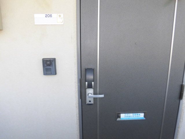 ハミング愛野 その他22