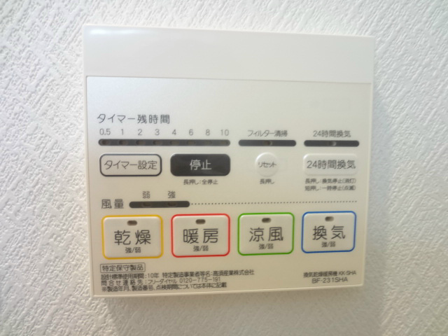 ローテローザⅡ その他5