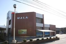 上浅田1丁目11-5貸家 周辺画像10