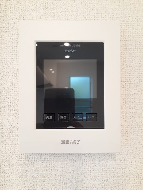 メゾン八番館 その他6