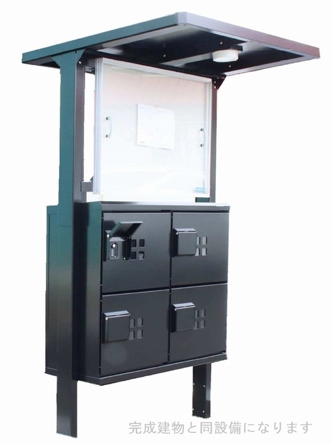 アルバ　涼 その他5