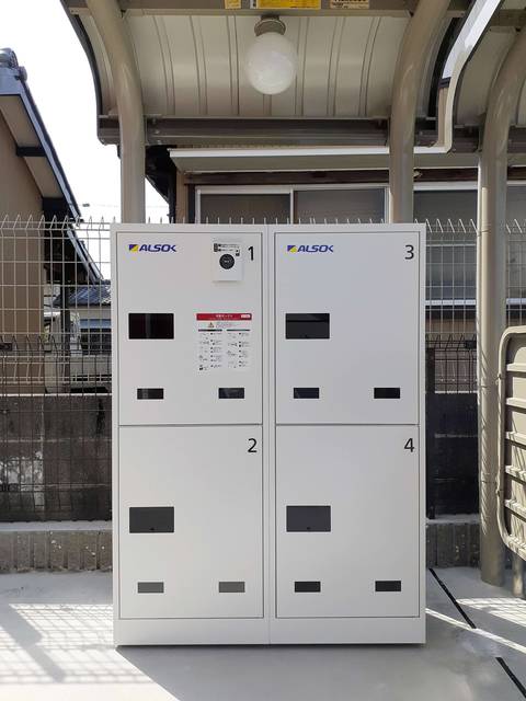 セレンディピティ その他6