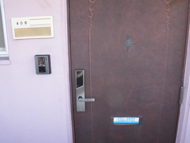 マンションＫＭ－１(マンションケーエムワン) その他15