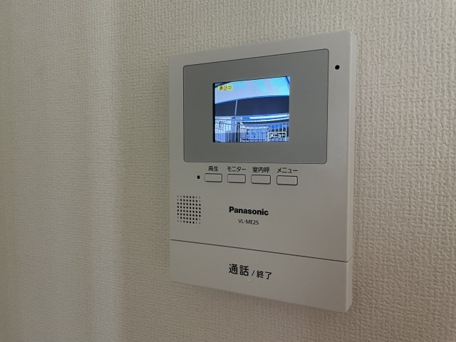 マンションルビナス その他2