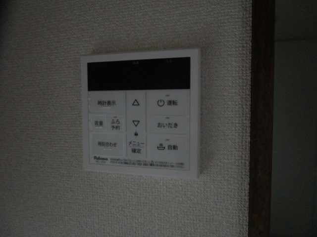 鴨江2丁目借家 その他3