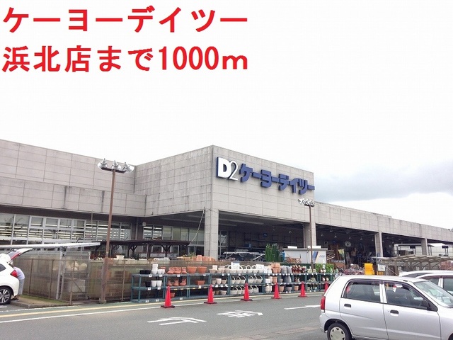 ベル・ソレイユ その他外観4