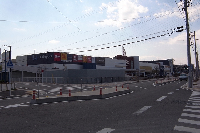 マンションハーヴェストⅡ 周辺画像3