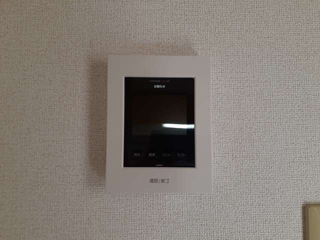 フロール その他6