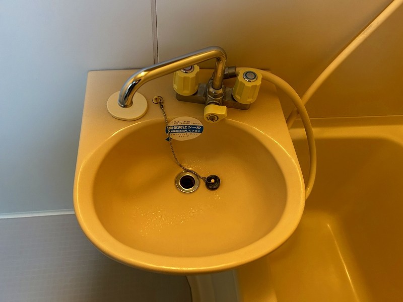 初生マンション その他4