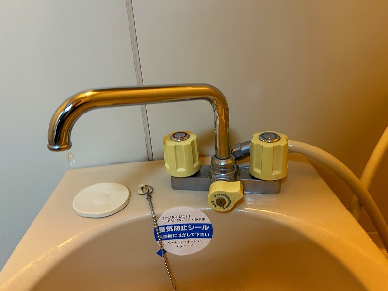 初生マンション その他10