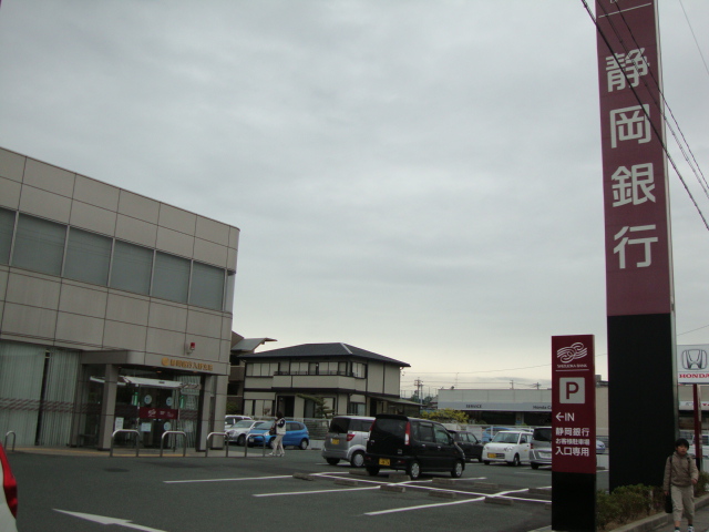 リベラルヒル その他外観4