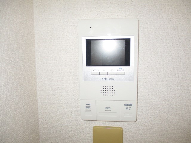 ARCO（アルコ）10 その他2