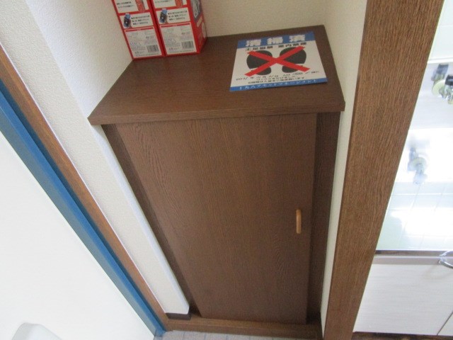 アイレットⅡ その他10