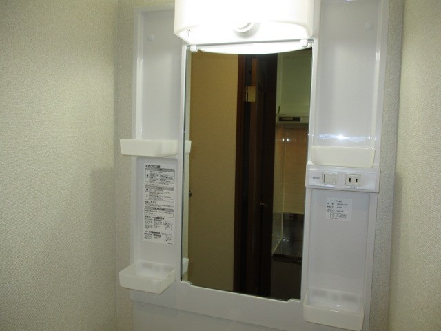 イクセル・ヴィラ その他6