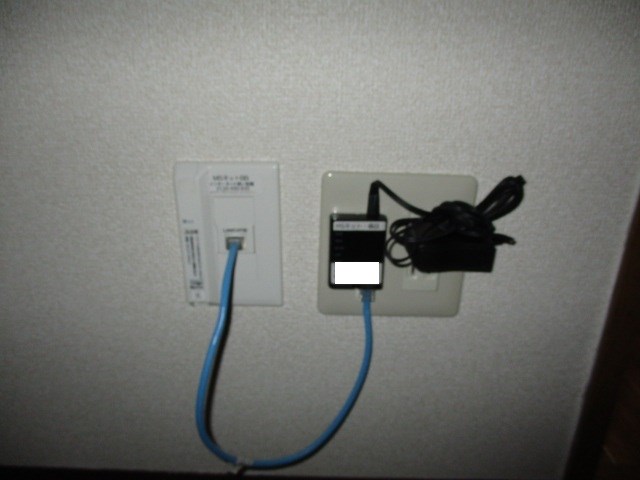 イクセル・ヴィラ その他7