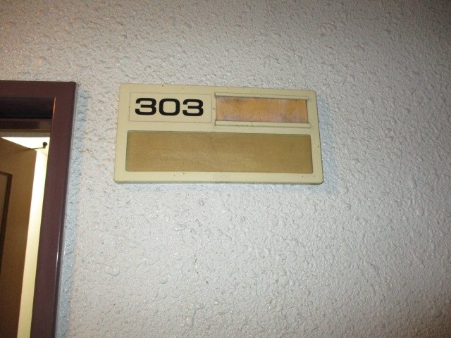 イクセル・ヴィラ その他14