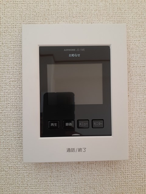 パーチェ・アモーレ その他6