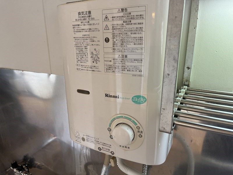 久島ビル その他6