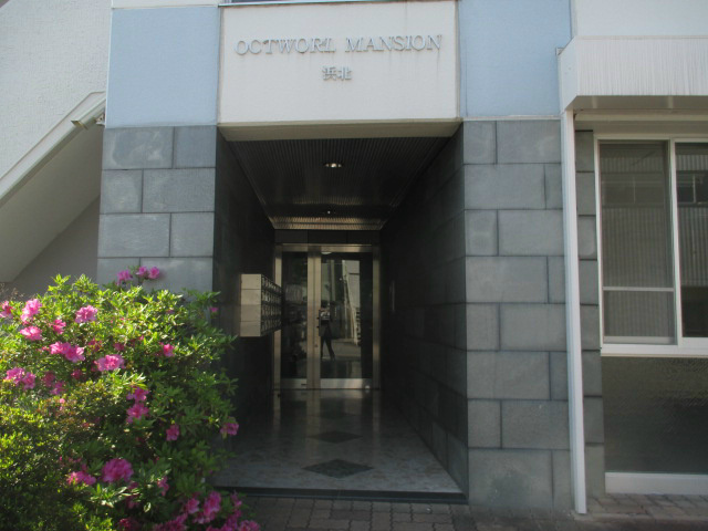 オクトワール浜北 玄関