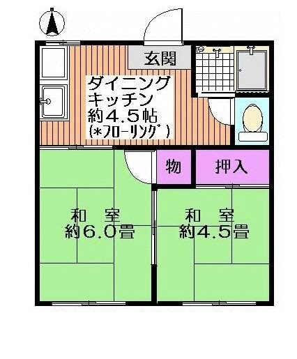 フォーブル33 101号室 間取り