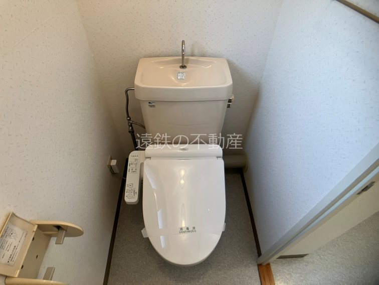 ハイフォレスト その他1