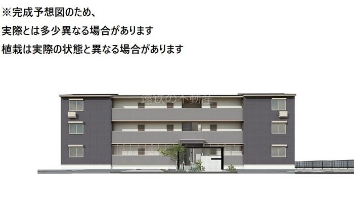 シリウス 106号室 外観