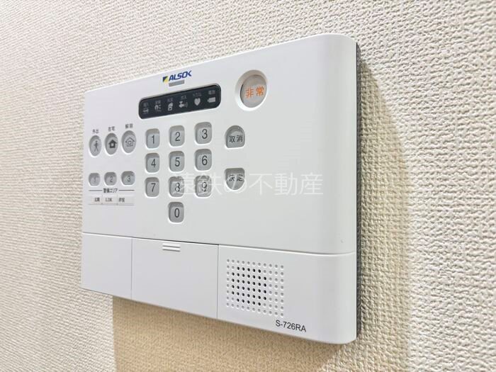 シリウス セキュリティ