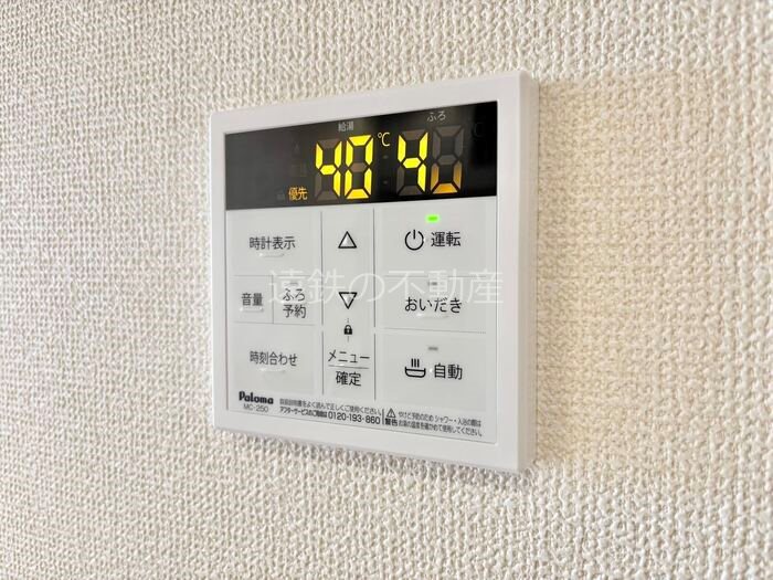 シリウス その他