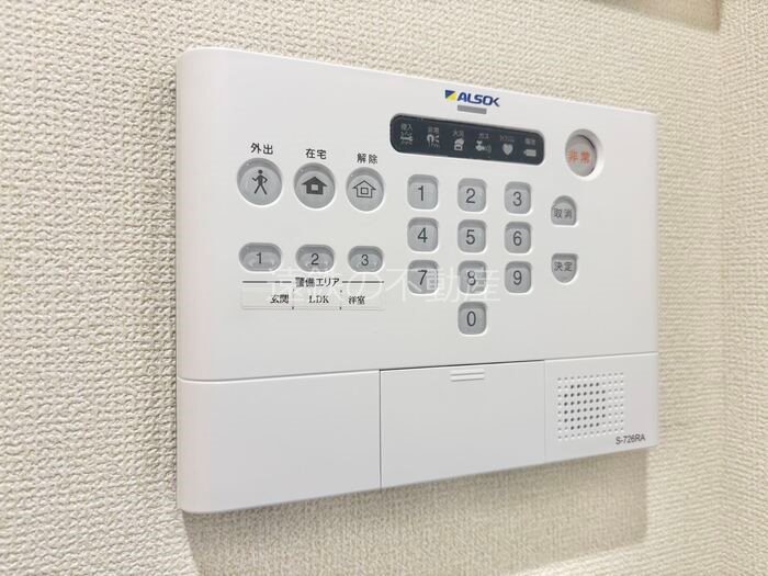 シリウス セキュリティ