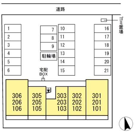 シリウス その他外観1