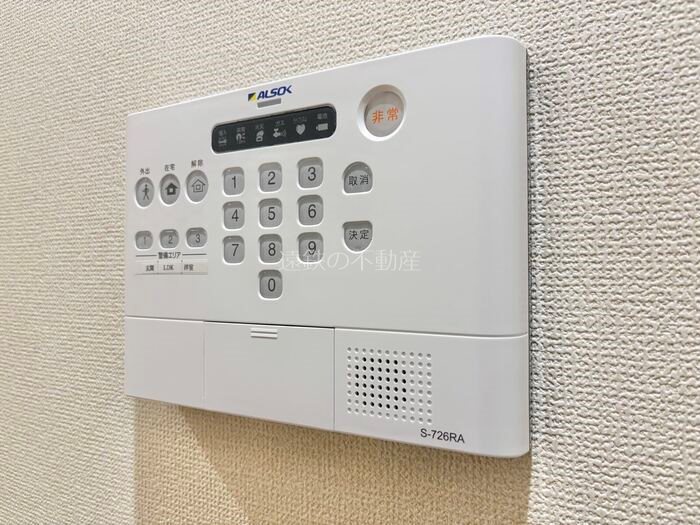 シリウス セキュリティ