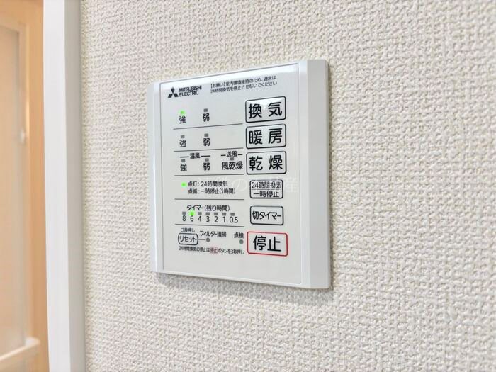 シリウス その他