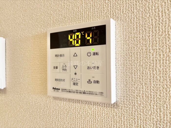 シリウス その他
