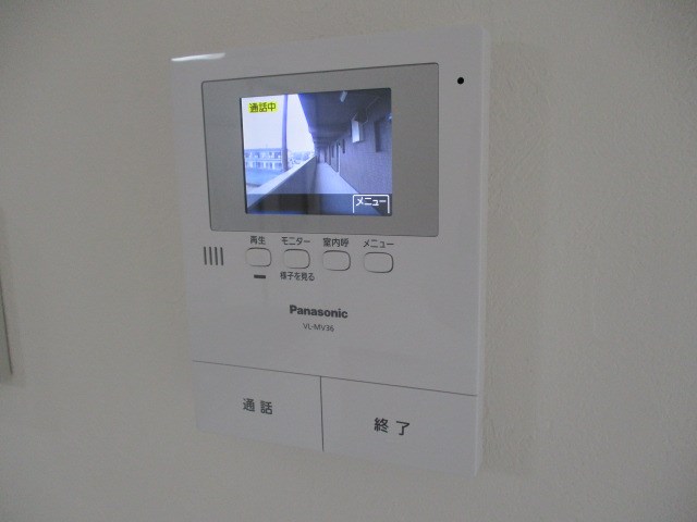 アルカディア その他2