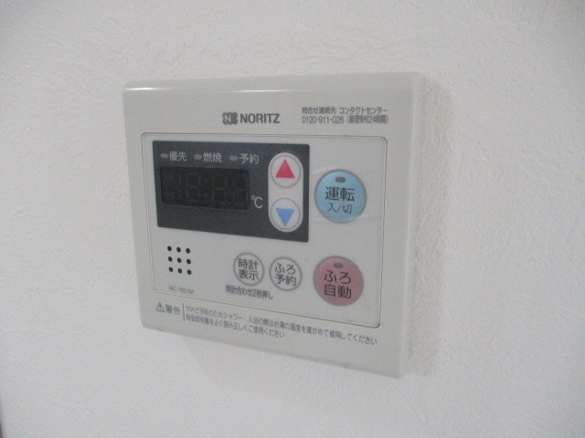 アルカディア その他11