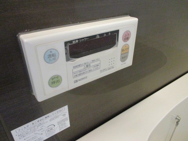 アルカディア その他25