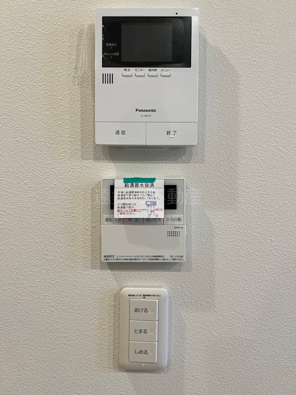 Kalmark海老塚 その他4