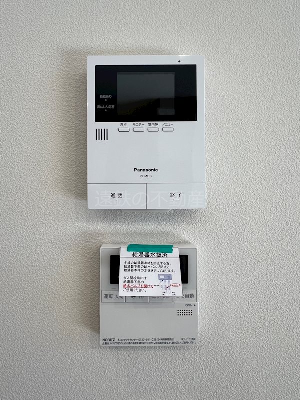 Kalmark海老塚 その他3