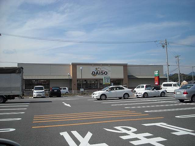 アソシエ PLUS 周辺画像1