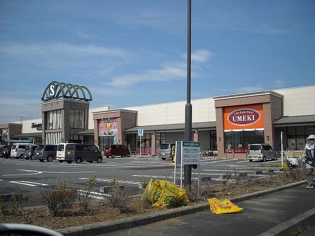 アソシエ PLUS 周辺画像2