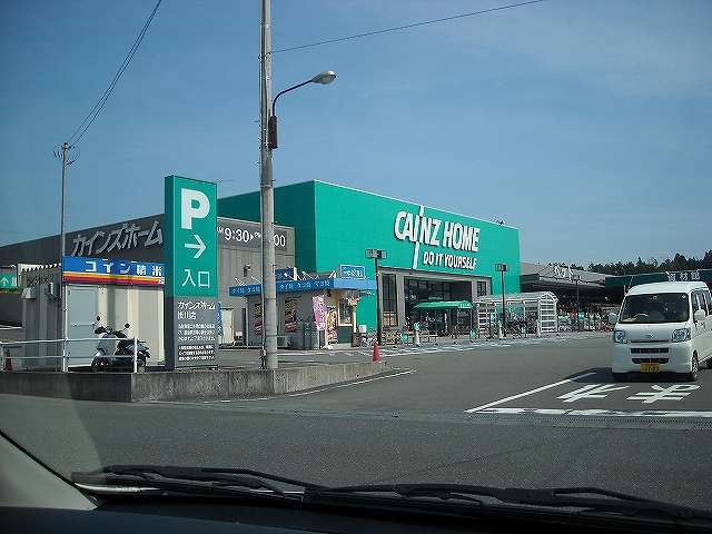 アソシエ PLUS 周辺画像4