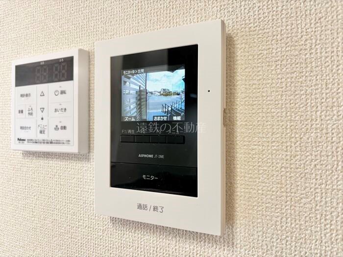 ステラ セキュリティ