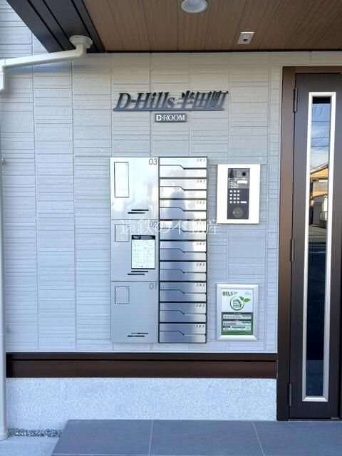 Ｄ－Ｈｉｌｌｓ半田町 その他外観1