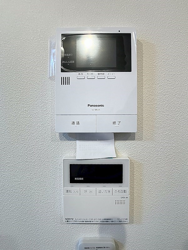 Kalmark海老塚 セキュリティ