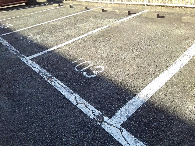 シティハイツおおすみＡ その他5