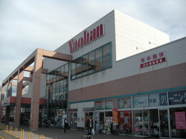 梵（そよぎ） その他外観4