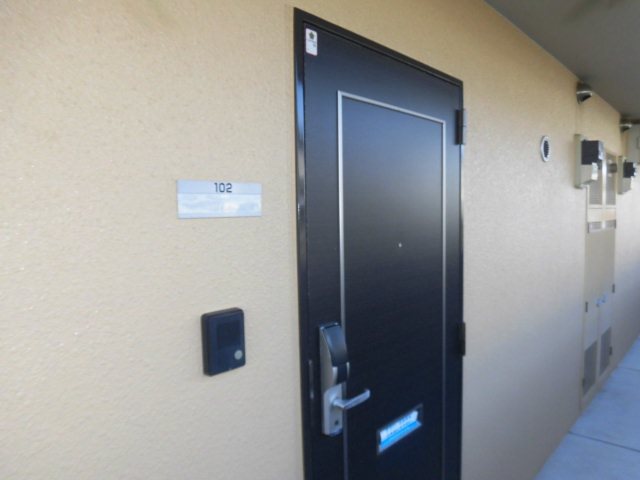 ライツフォル その他15