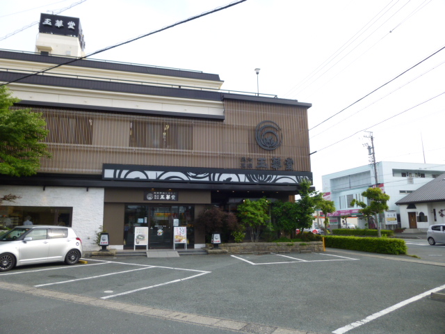 リーヴァ 周辺画像5